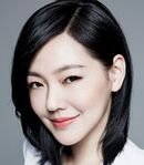 Dee Hsu