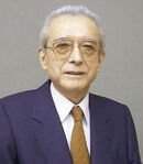 Hiroshi Yamauchi