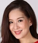 Diana Jongjintanakarn