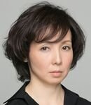 Sayoko Nasu