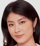 Kelly Chen