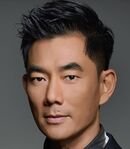 Richie Ren