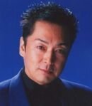Teruhiko Aoi