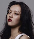 Rila Fukushima