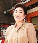 Masako Matsubara