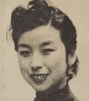 Shima Tomizawa